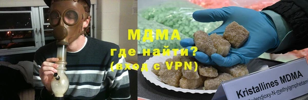 шишки Бугульма